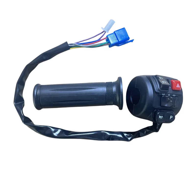 Integrated Handlebar Switch Assembly 2