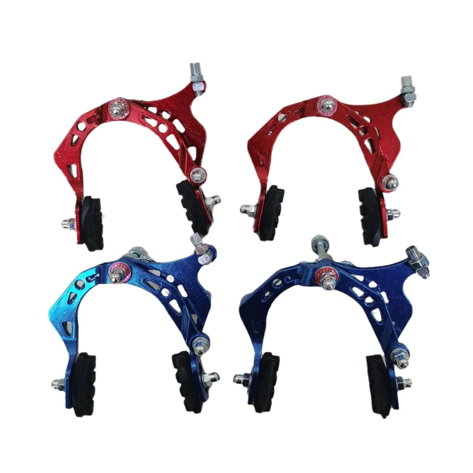 Aluminum Caliper Brake 3