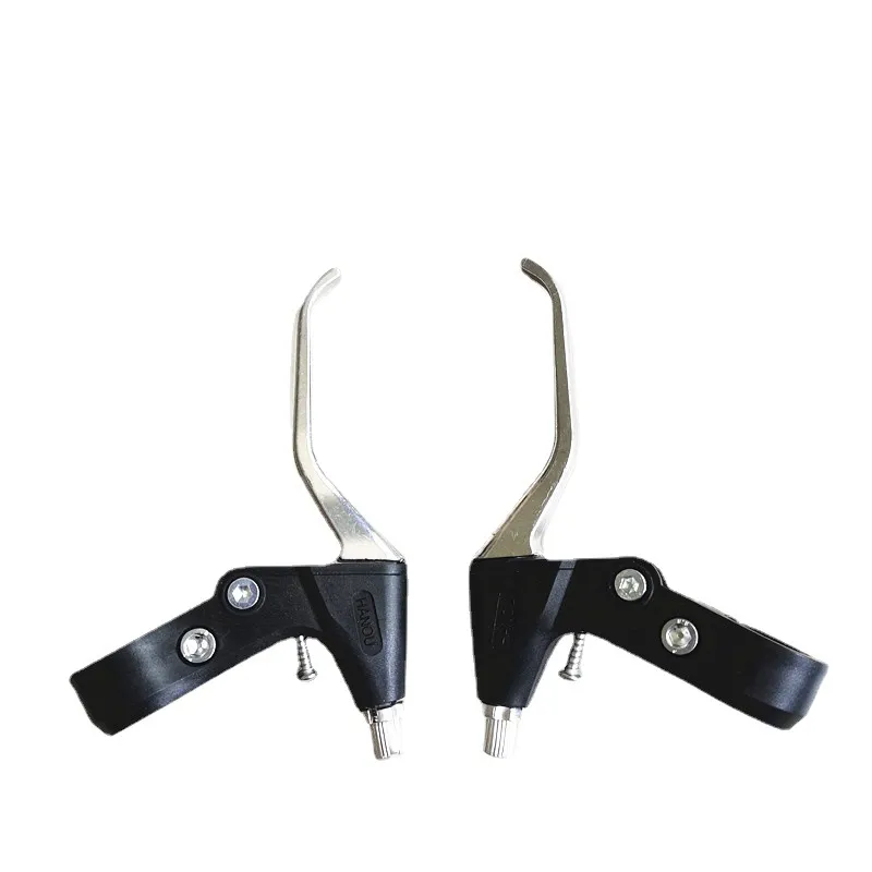Half Aluminum Brake Lever 3
